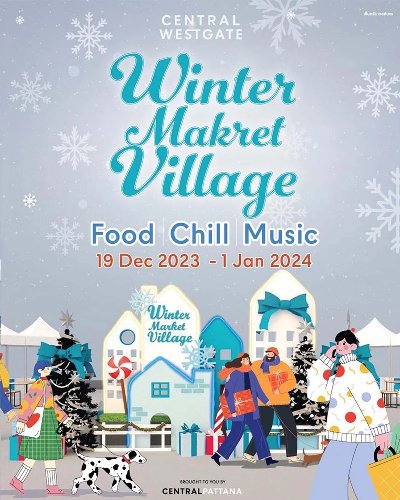 Winter Market Village Zipevent