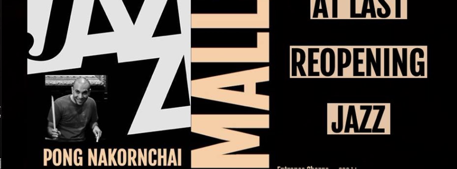 The Pong Nakornchai Quartet at Smalls Zipevent