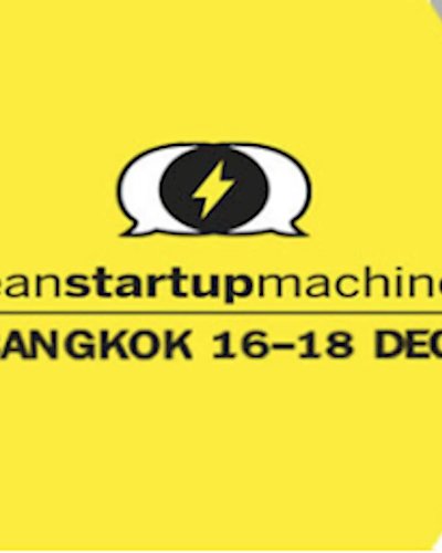 Lean Startup Machine : Bangkok Dec 2016 Zipevent