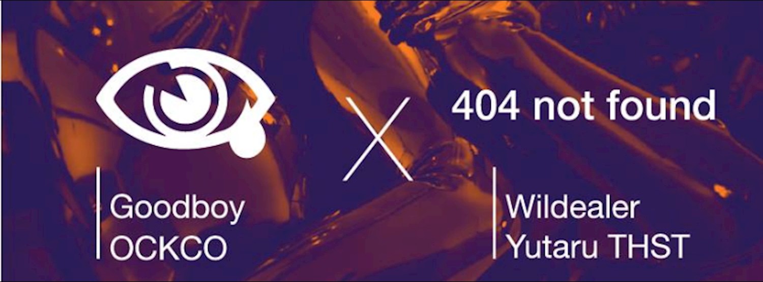 Snuff x 404 not found Zipevent