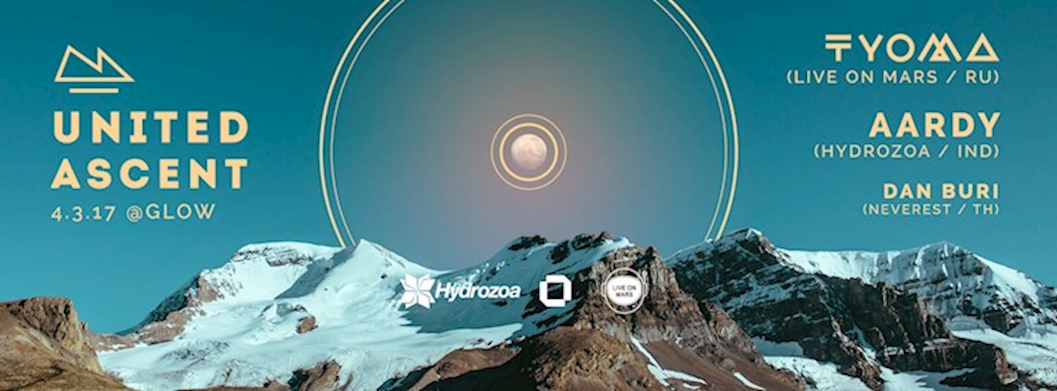 NVRST - United Ascent - Tyoma [ RU ] Vinyl Set Zipevent