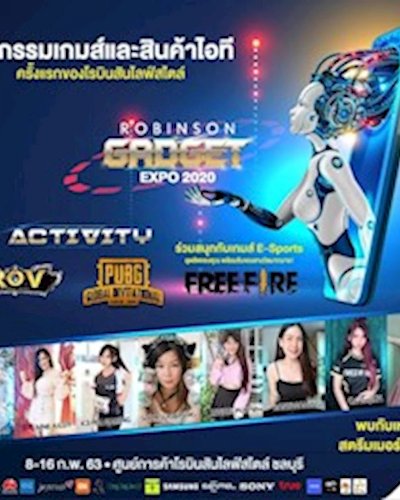 Robinson Gadget Expo 2020 Zipevent