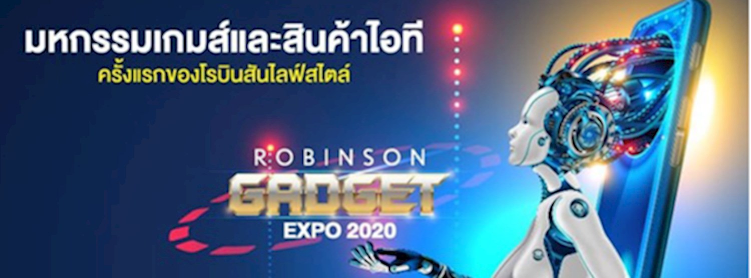 Robinson Gadget Expo 2020 Zipevent