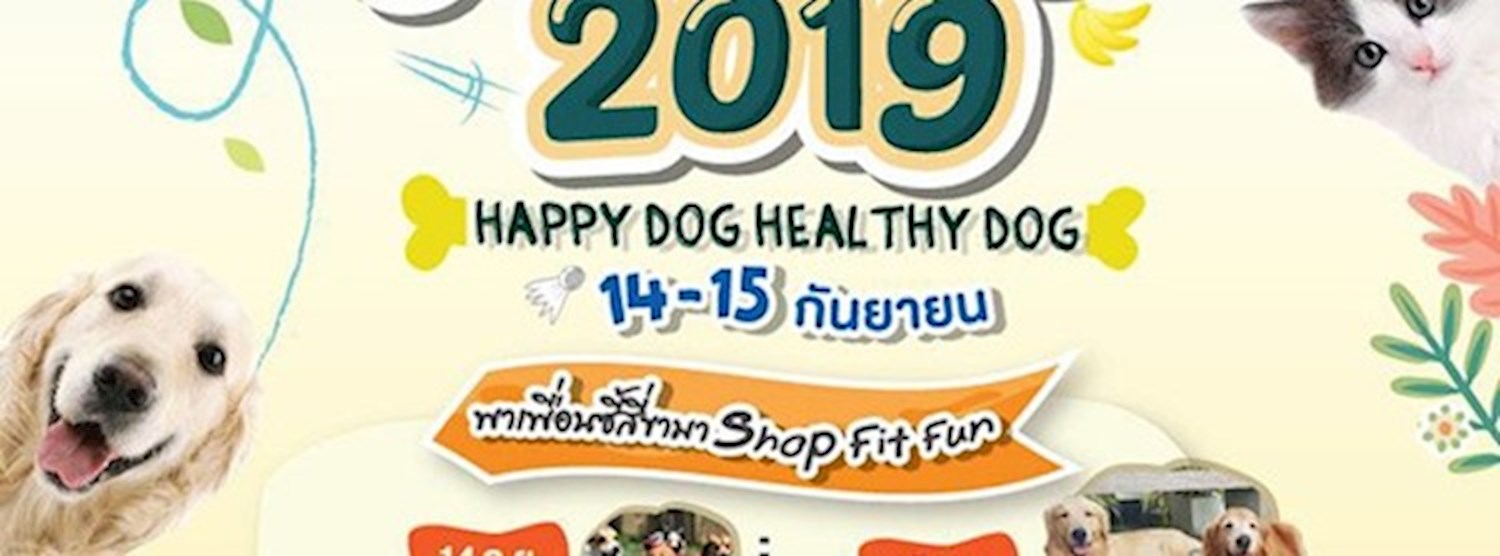 Pet Club 2019 Zipevent