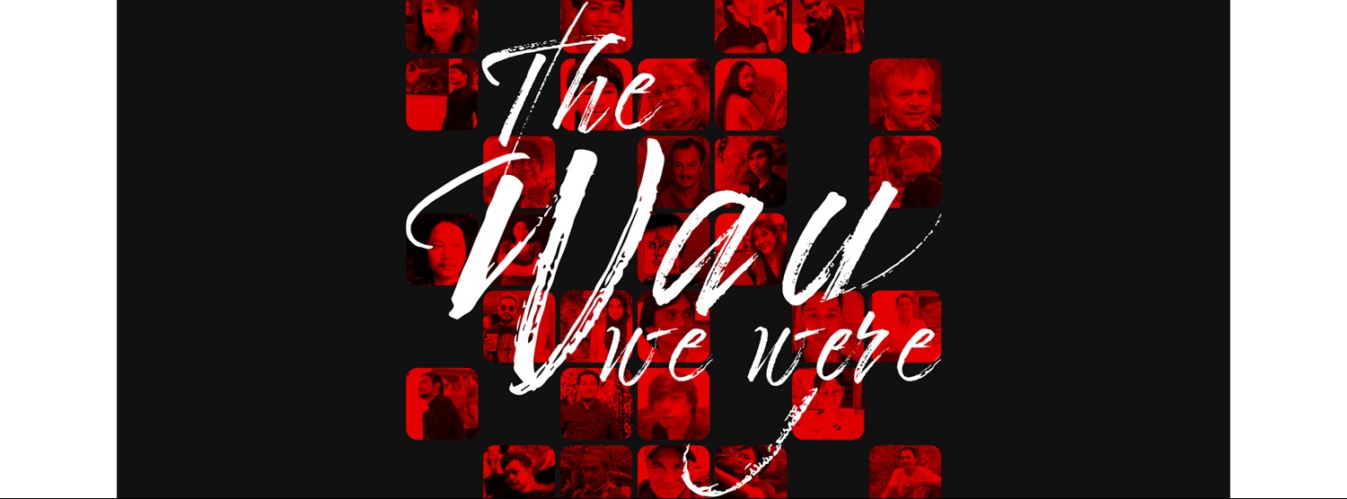 The Way We Were Zipevent