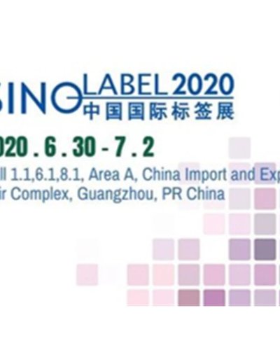 The China International Exhibition on Label Printing Technology 2020 Zipevent
