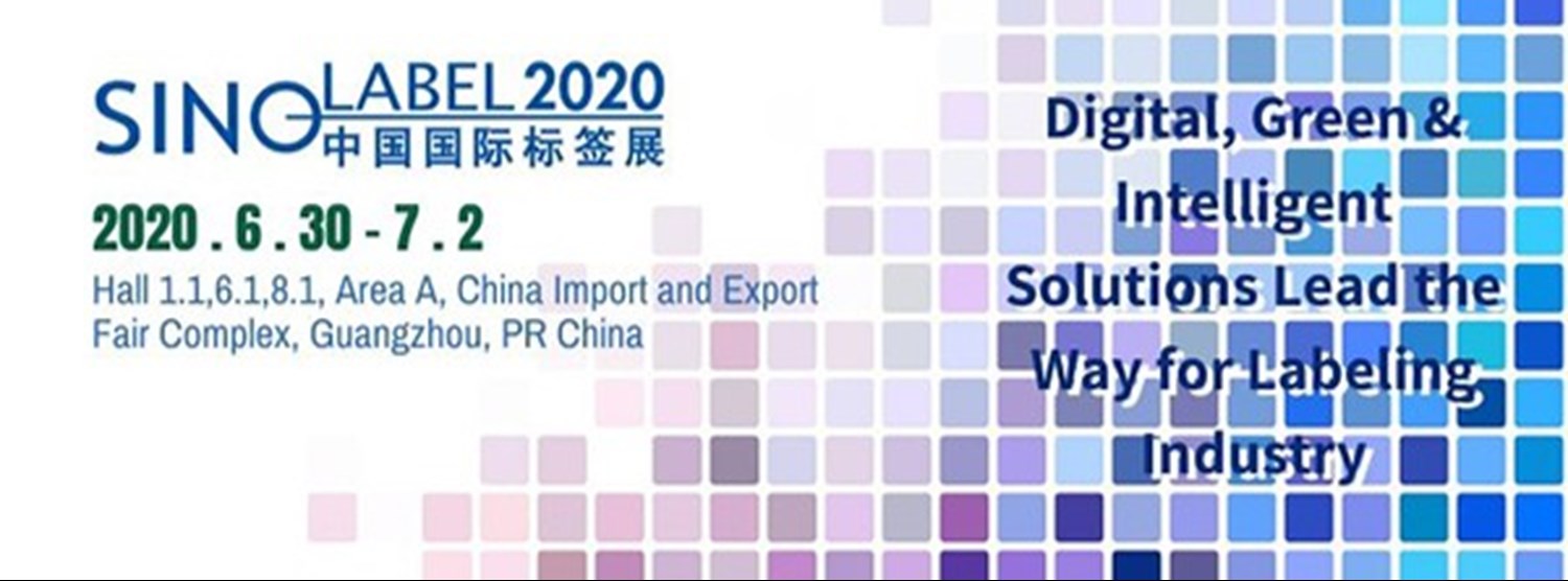 The China International Exhibition on Label Printing Technology 2020 Zipevent
