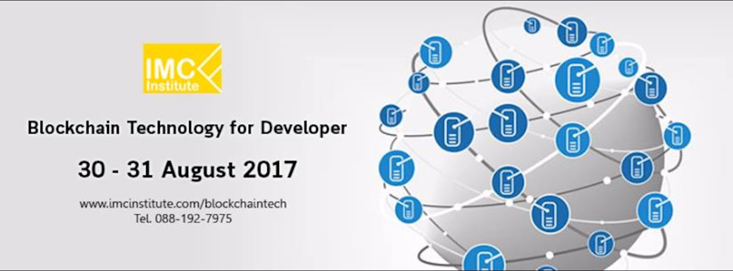Blockchain Technology for Developer Zipevent