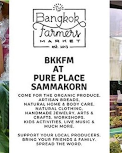 Bangkok Farmer's Market at Sammakorn Place Zipevent