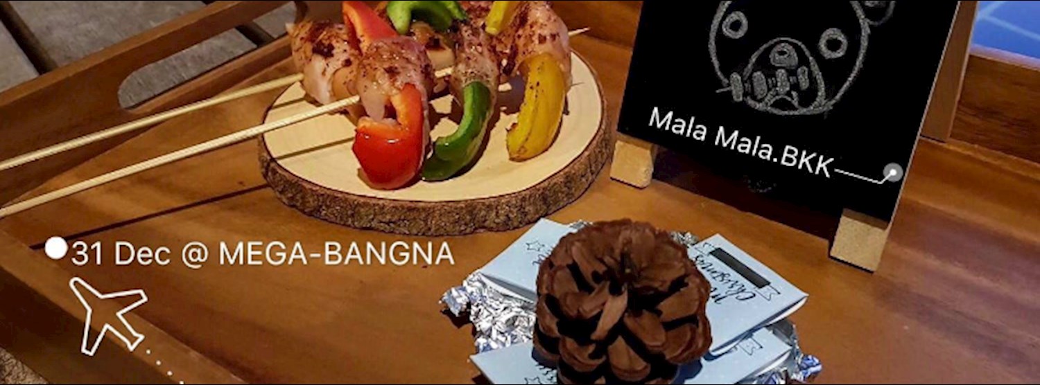 Countdown to 2018@Mega Bangna Zipevent