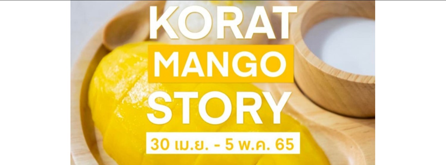 Korat Mango Story Zipevent