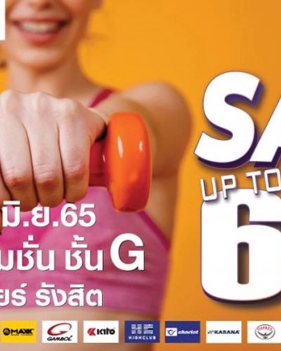 Sports World Sale up to 60% Zipevent