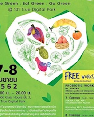Ginger Farm Market and Probiotic Market Zipevent