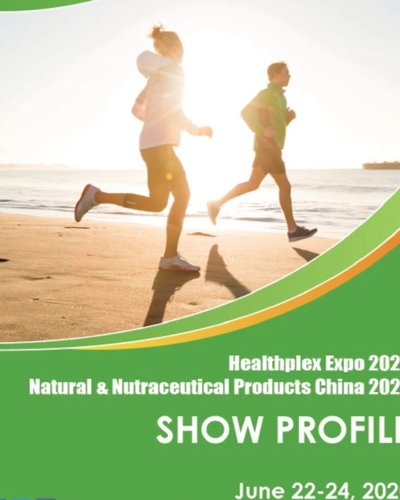 HNC 2020 Zipevent