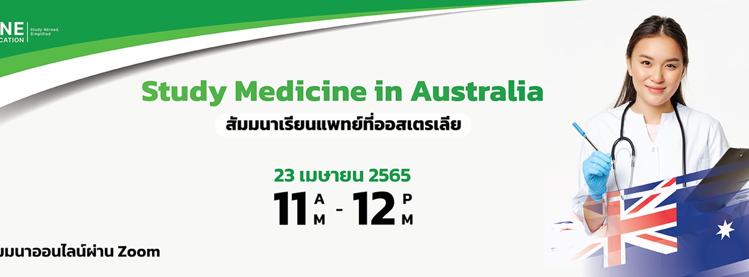 Study Medicine in Australia Zipevent
