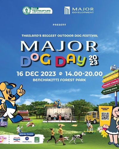 MAJOR DOG DAY 2023 Zipevent