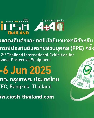 CIOSH Thailand 2025 Zipevent