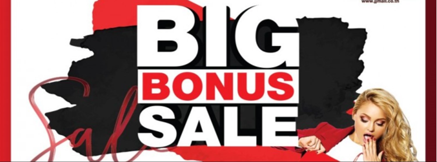 Big Bonus Sale Zipevent