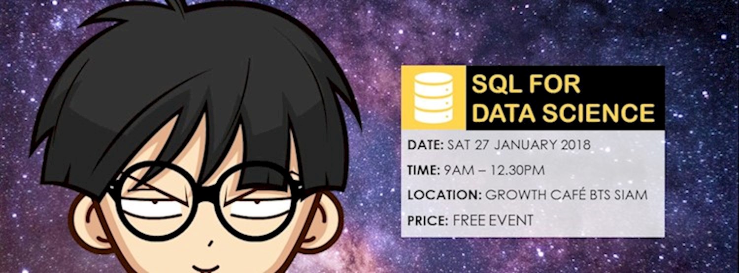 SQL for Data Science สายนู๊บบบบบ Zipevent