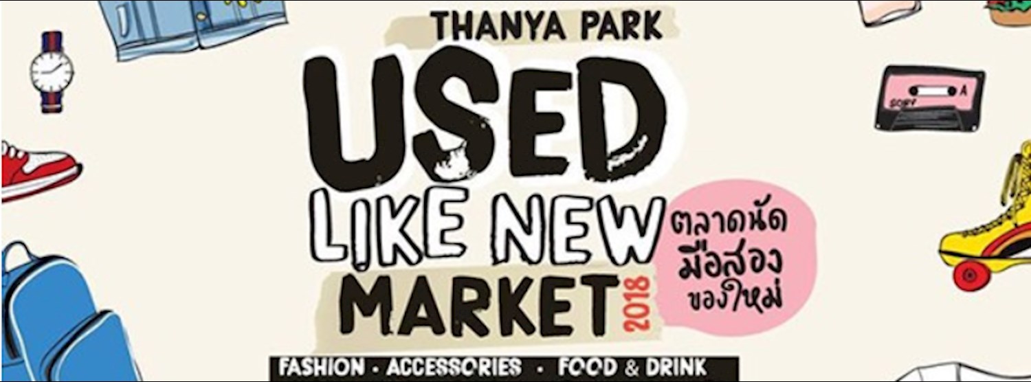 USED LIKE NEW MARKET Zipevent