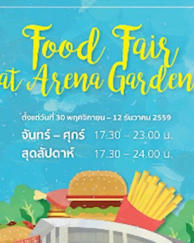 Food Fair @Arena Garden Zipevent