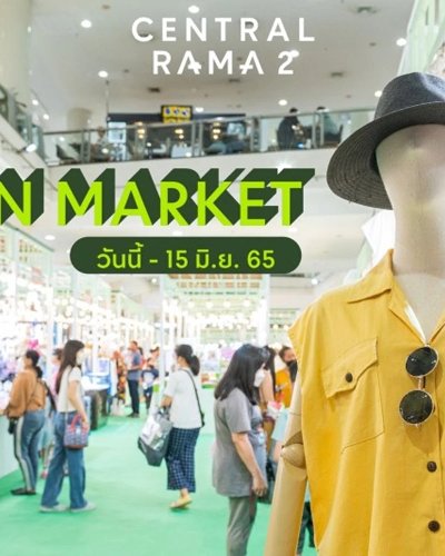 GREEN MARKET Zipevent