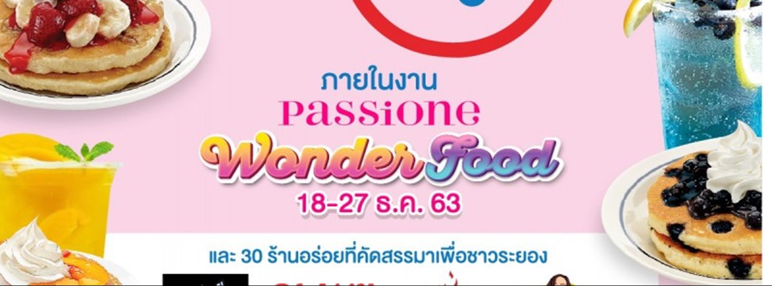 PASSiONE WonderFood Zipevent