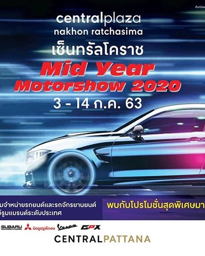 Mid Year Motor Show 2020 Zipevent