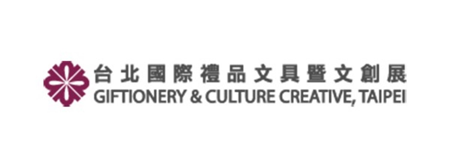 Giftionery & Culture Creative, Taipei 2020 Zipevent