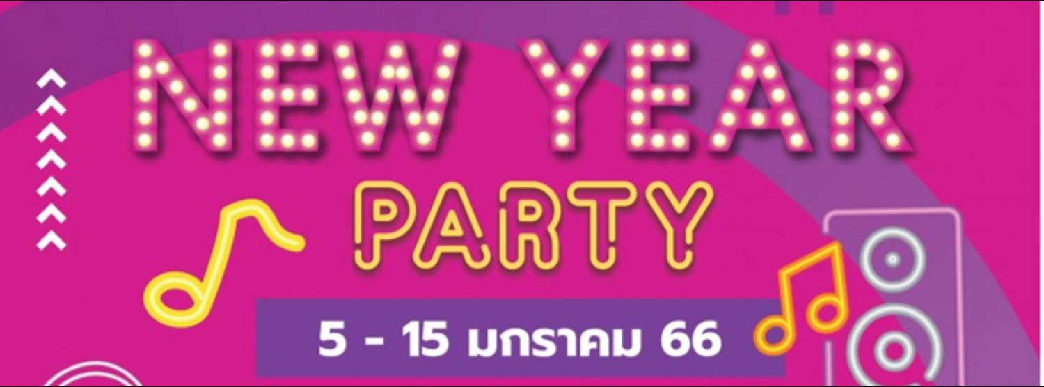 New Year Party Time Zipevent