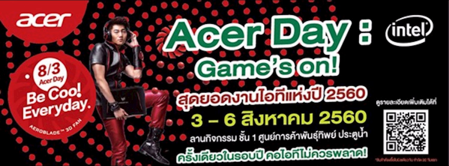 Acer Day : Game's On Zipevent