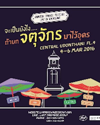 Bangkok Market Festival live in Udonthani Zipevent