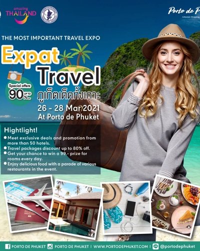 Expat Travel ภูเก็ตเด็ดทั้งเกาะ Zipevent
