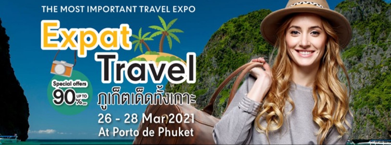 Expat Travel ภูเก็ตเด็ดทั้งเกาะ Zipevent