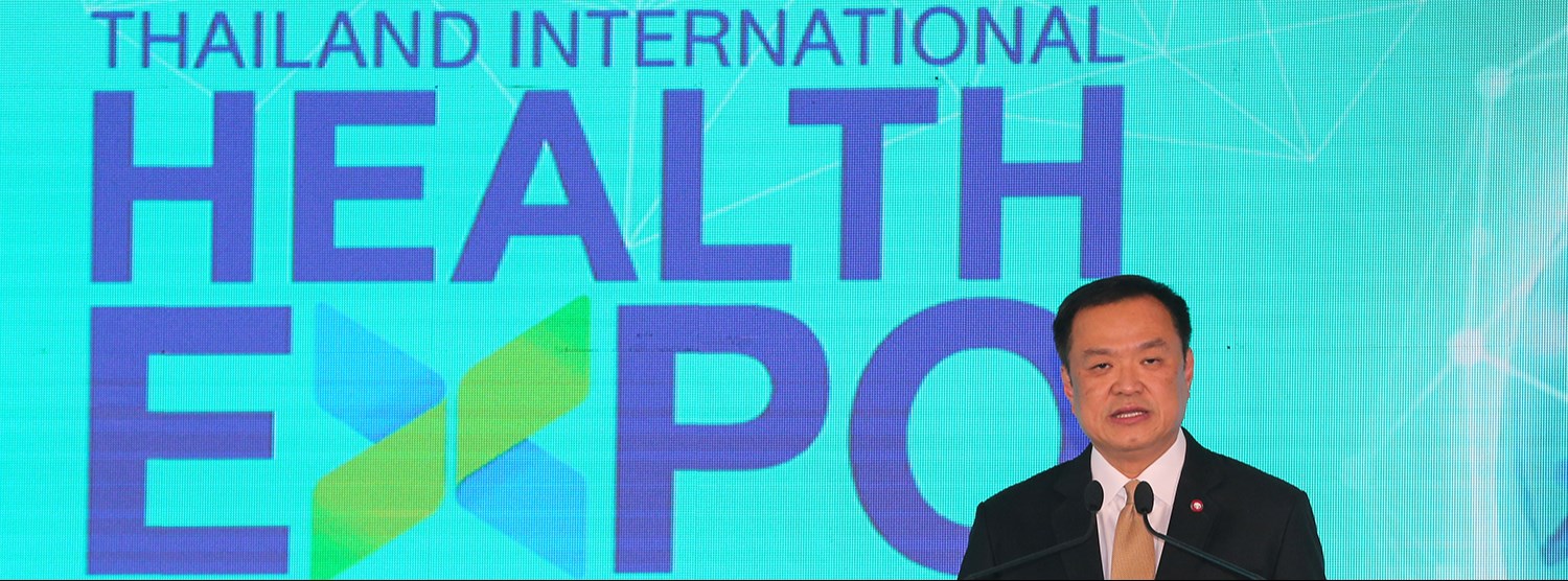 ไทยแลนด์ อินเตอร์เนชั่นแนล เฮลท์ เอ็กซ์โป 2022 Zipevent