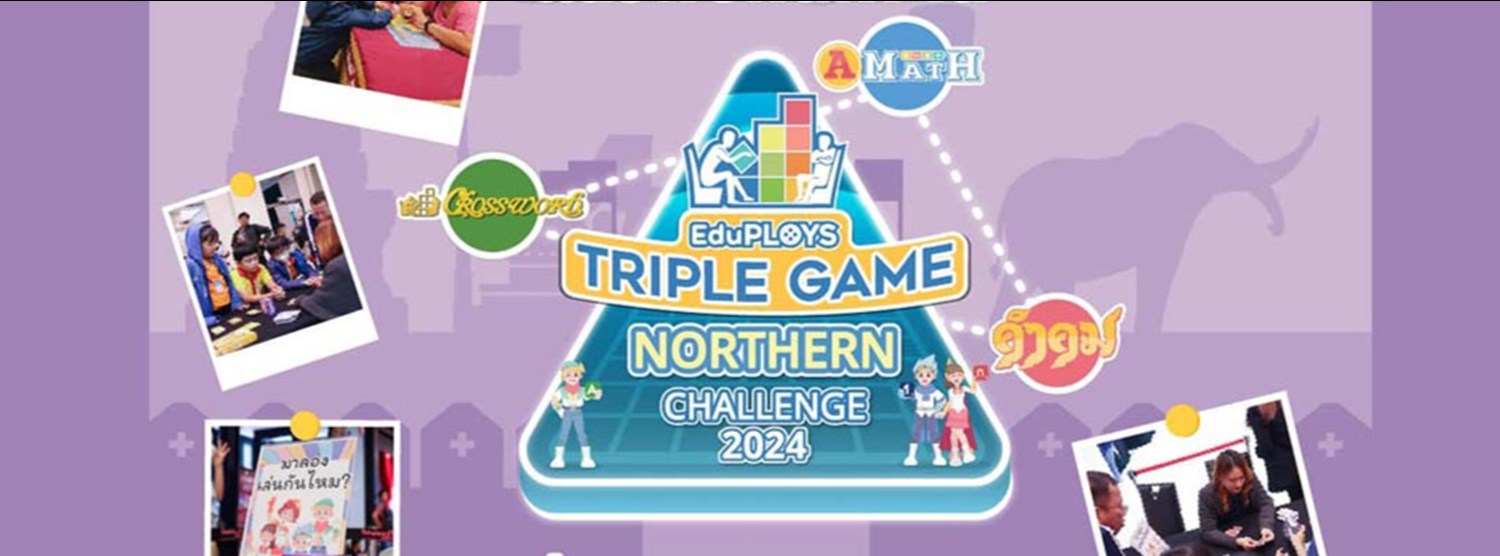 EduPLOYS Triple Game Northern Challenge 2024 Zipevent