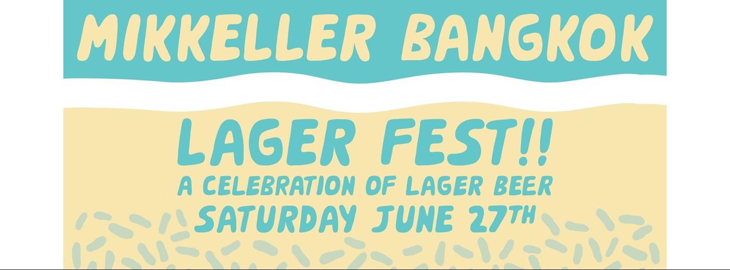 Lager Fest - A Celebration Of Lager Beer Zipevent
