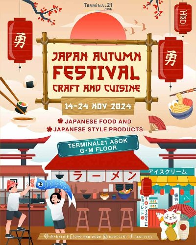Japan Autumn Festival Craft and Cuisine Zipevent