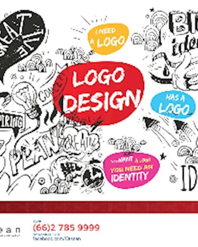 Logo Design - C asean Hump Day Zipevent