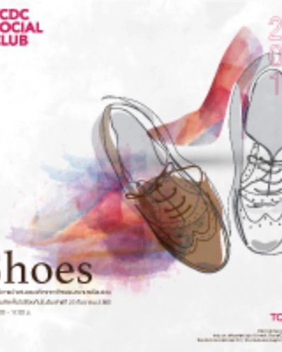 TCDC Social Club ครั้งที่ 23 หัวข้อ Shoes Zipevent