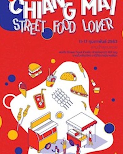 Chiangmai Street Food Lover Zipevent