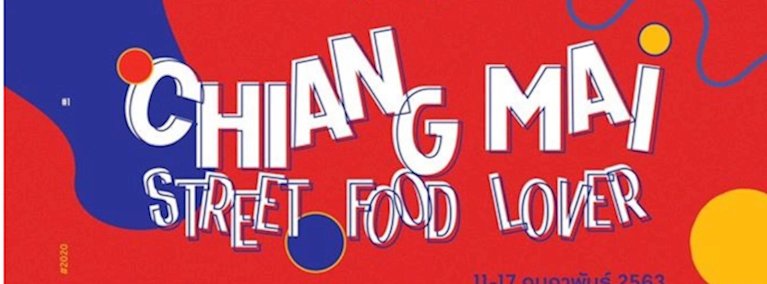 Chiangmai Street Food Lover Zipevent