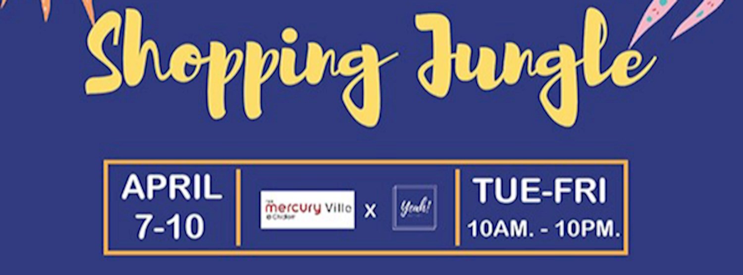 (เลื่อนออกไปยังไม่มีกำหนด) YEAH! MARKET  Zipevent