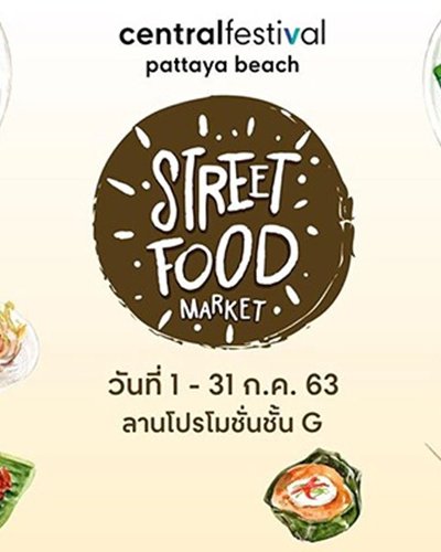 Street Food Zipevent