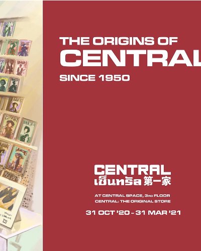 The Origins of Central Since 1950 Exhibition Zipevent