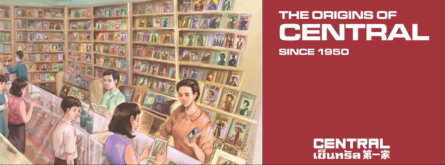 The Origins of Central Since 1950 Exhibition Zipevent