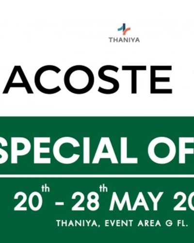 Lacoste Special Offer Zipevent
