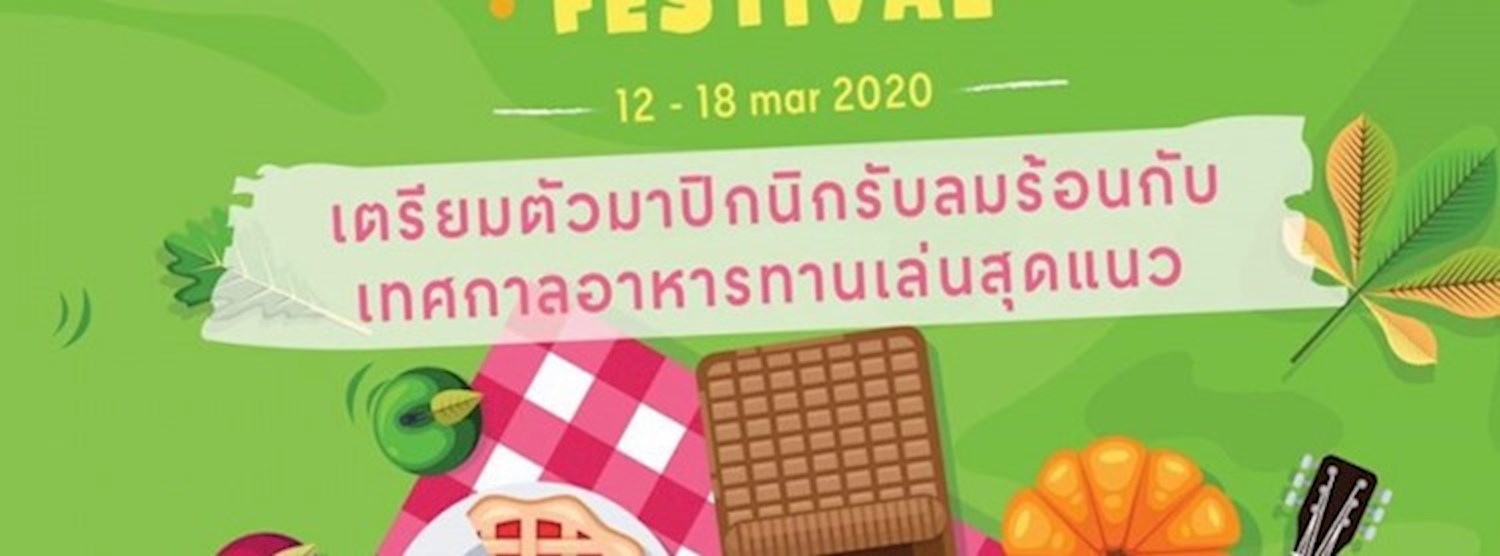 Pic-Nack Festival Zipevent