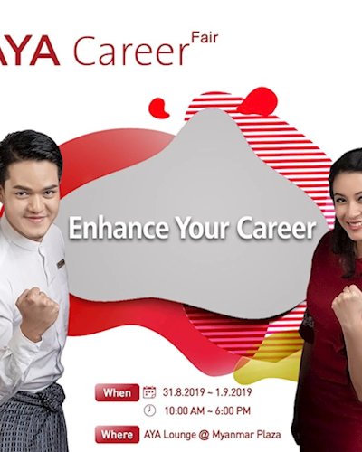 AYA Career Fair @ mm plaza Zipevent