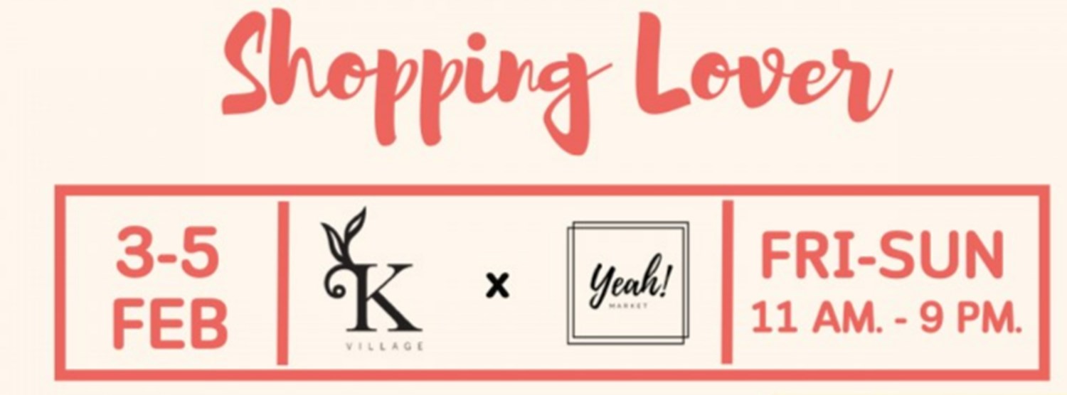 YEAH! MARKET : Shopping Lover Zipevent